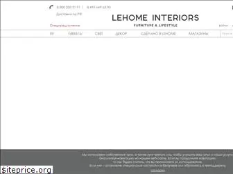 lehome.ru