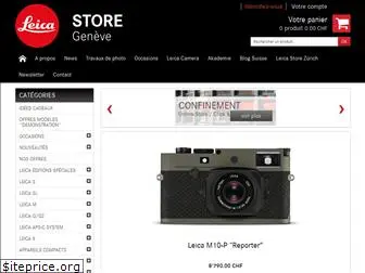 leica-store-geneve.ch