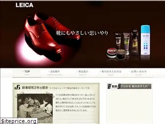 leica.co.jp