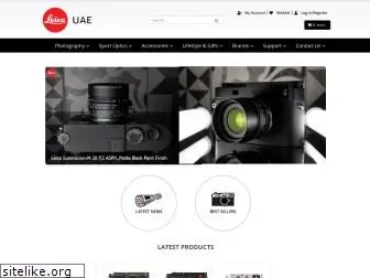 leicauae.com