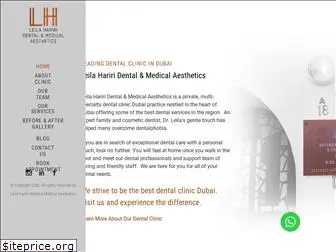 leilahariridentalclinic.com