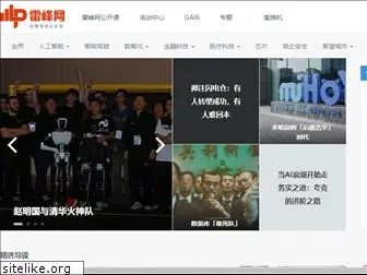 leiphone.com