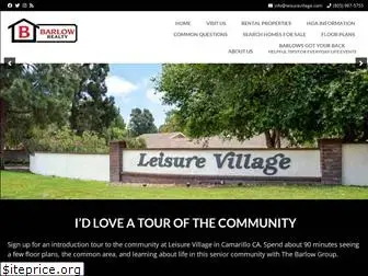 leisurevillage.com