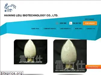 leitechchina.com