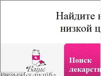 lek-info.ru
