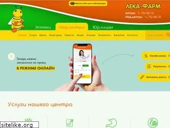 lekafarm.ru