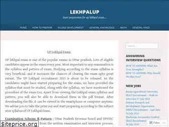 lekhpalup.wordpress.com