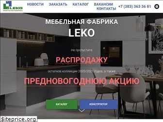 leko-mebel.ru