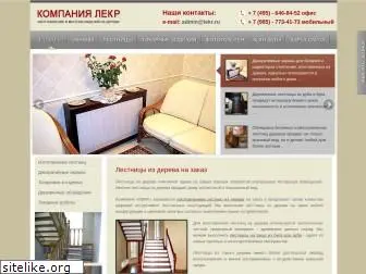 lekr.ru