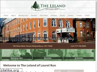 lelandpersonalcare.com