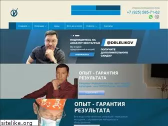 lelikov.com