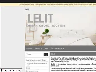 lelit.com.ua
