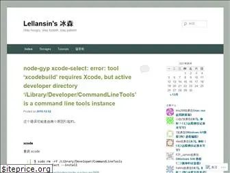lellansin.wordpress.com