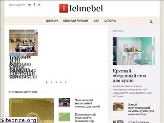 lelmebel.ru