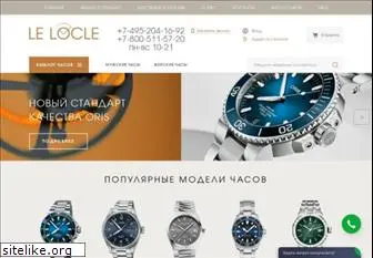 lelocle.ru