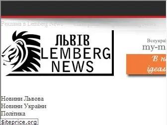 lemberg-news.info