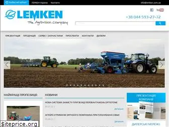 lemken.com.ua