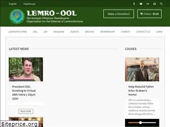 lemko-ool.com