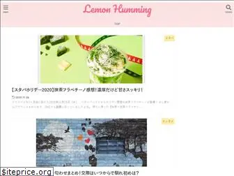 lemon-humming.com