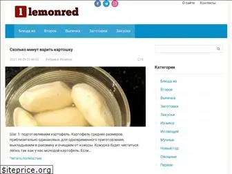 lemonred.ru