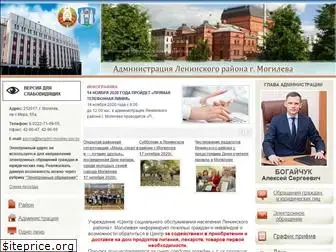 lenadm-mogilev.gov.by