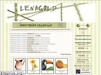 lenagold.ru