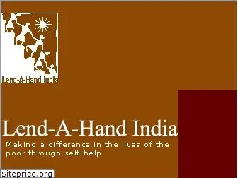 lend-a-hand-india.org