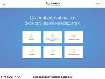 lendo.ru