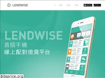 lendwise.net