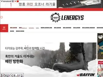 lenergys.com