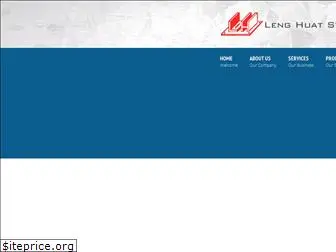 www.lenghuatsteel.com.sg