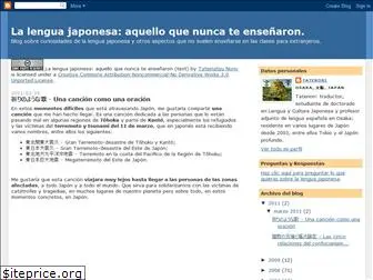 lenguajaponesa.blogspot.com