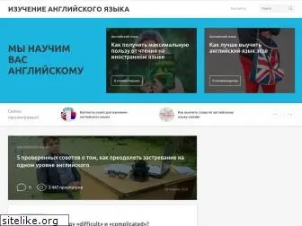 lengva.ru