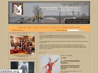 leningradart.com