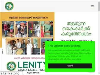 lenitycharitabletrust.org thumbnail