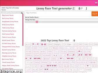 lennyface.text-generator.org