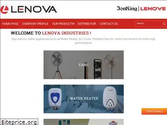 lenova.in