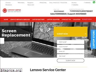 lenovolaptopservicecenter.in