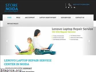 lenovolaptopservicecenternoida.in