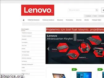 lenovomarket.com