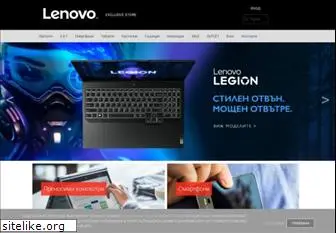 lenovoonline.bg