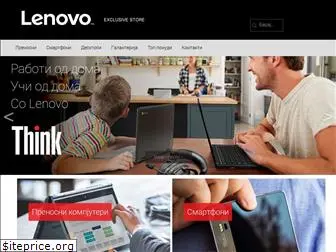 lenovoonline.mk