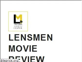 lensmenreviews.com
