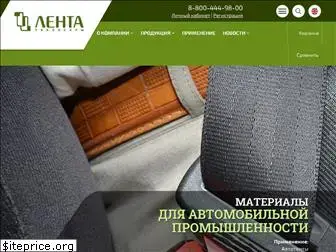 lentacheb.ru