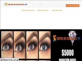 lentesdecontactovip.com