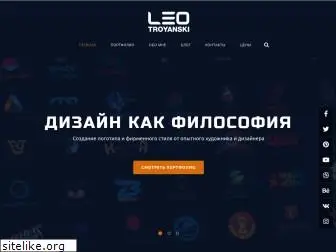 leo.in.ua