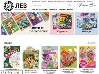 leobooks.ru