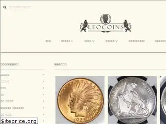 leocoins.com