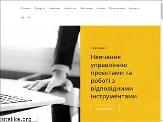 leoconsulting.com.ua