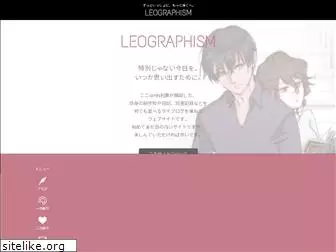 leographism.website